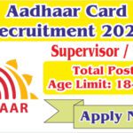 Aadhaar Supervisor/Operator Recruitment 2026