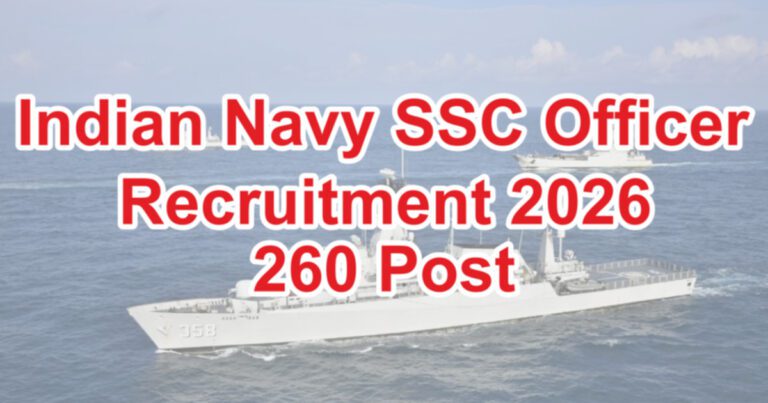 Indian Navy SSC Officer Recruitment 2026