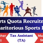 Income Tax Department Mumbai Recruitment 2025-26